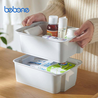 Boîte de rangement pliable pour bureau et panier de rangement, en plastique durable, design carré, blanc, 23,6x17,6x8,5CM, pour l'organisation de la maison