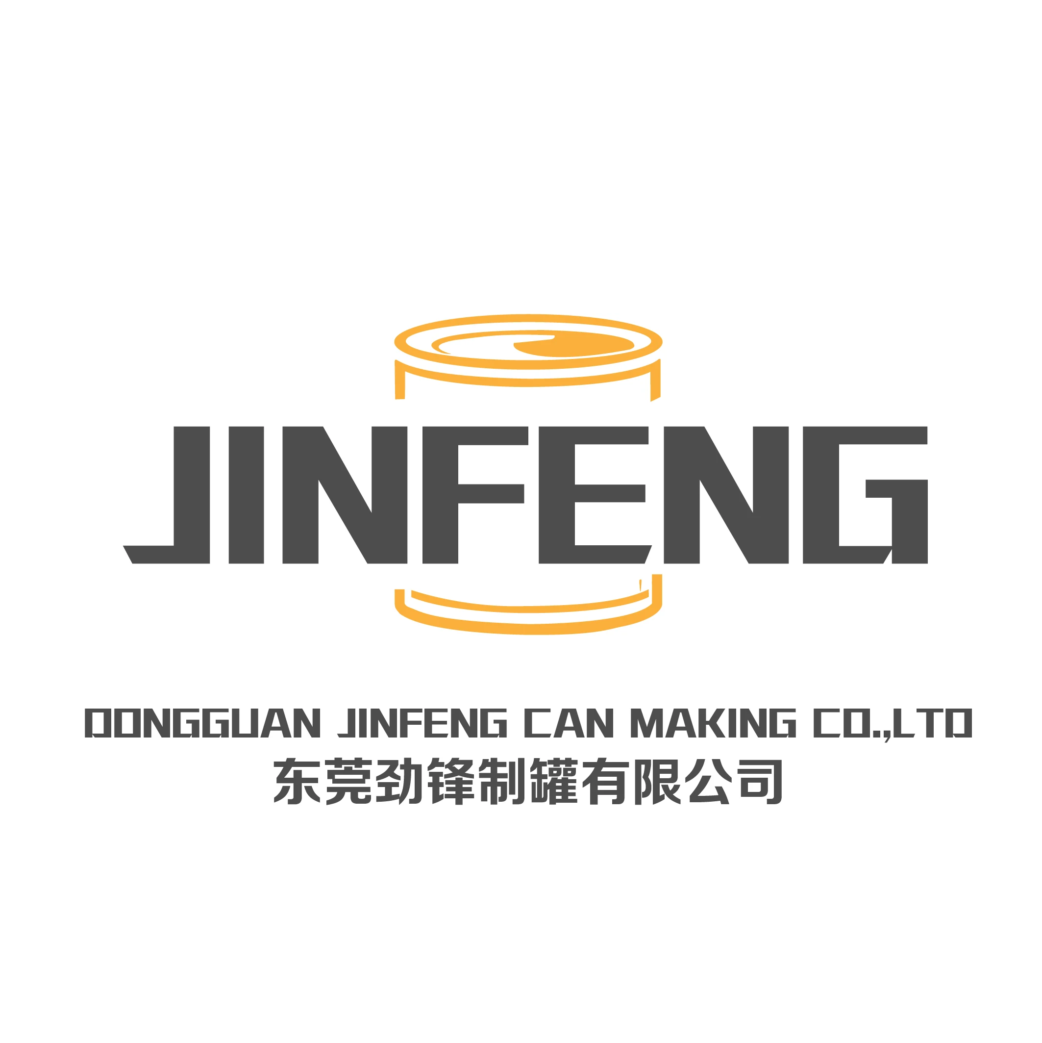 Dongguan Jinfeng Can Making Co., Ltd. logo
