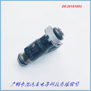 Inyector de Combustible Zhanbao de 4 Orificios 28101893, Pieza Mecánica de Acero para Motor Diésel - Product Image 4