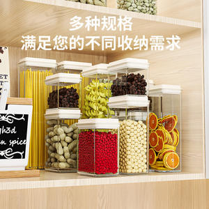 Conteneurs de stockage alimentaire hermétiques de type presse Proins en gros pour la cuisine - Boîtes en plastique avec couvercles pour farine, céréales, pâtes - Product Image 2