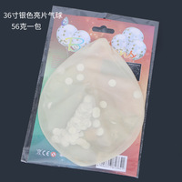 Ballon confettis rond transparent de 36 pouces, déchets de papier, ballon transparent, joyeux anniversaire, décoration de fête de mariage, vente en gros