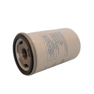 Filtro separador de aceite industrial Manny LB719/2 para compresor de aire de tornillo - Product Image 1