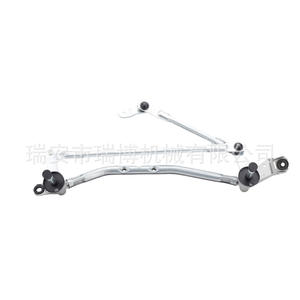 Convient aux tiges de liaison d'essuie-glace Nissan Qashqai (28840-JD900, 28800-JD900) - Product Image 2