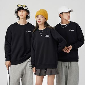 Sweat à capuche unisexe personnalisé imprimé et gaufré, pull tricoté d'hiver à col rond, grande taille, streetwear décontracté pour hommes, vente en gros - Product Image 1