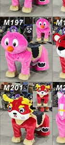 Giocattolo elettrico per cavalli di peluche per parco divertimenti con animali di peluche a tema Anime giostre per bambini - Product Image 5