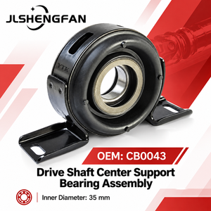 Pièces détachées automobiles CB0043, support central d'arbre de transmission de qualité OEM pour <span class=keywords><strong>GZA</strong></span>, vente en gros avec approvisionnement direct d'usine - Product Image 1