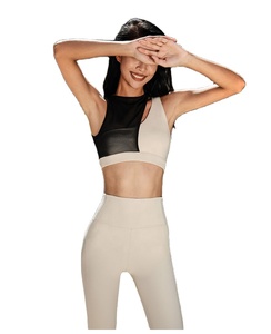 Fabricantes de ropa de mujer Conjunto de fitness Atlético Gimnasio Sujetador de 2 piezas Trajes de yoga lisos - Product Image 1