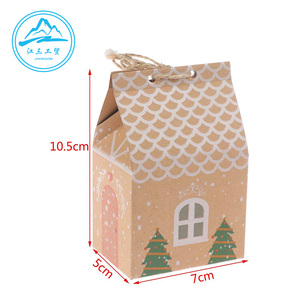 Caja de Fotos Rectangular de Papel Kraft Reciclado de Alta Gama con Logotipo Personalizado Impreso, para Fiestas y Cumpleaños, Venta al Por Mayor de Fábrica - Product Image 3