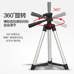 Offre Spéciale En Gros Bonne Qualité 3110 50cm caméra Trépied <span class=keywords><strong>Léger</strong></span> Pour Smartphone Et <span class=keywords><strong>APPAREIL</strong></span> <span class=keywords><strong>PHOTO</strong></span> <span class=keywords><strong>Reflex</strong></span> Numérique - Product Image 4