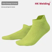Chaussettes de sport unisexes HNK antidérapantes et absorbantes pour la course et les sports nautiques avec logo intégré