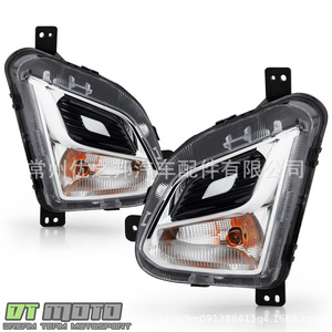 Luces Antiniebla Nine Wings 84226246 para Chevrolet Equinox 2018, Luz Delantera Halógena - Product Image 1