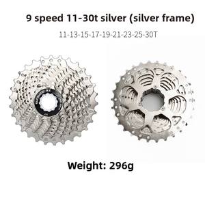 <span class=keywords><strong>Cassette</strong></span> de vélo de montagne 9 <span class=keywords><strong>vitesses</strong></span> 30/32/<span class=keywords><strong>34</strong></span>/36/40/42/46/50 en acier, roue libre à vitesse variable élevée - Product Image 2