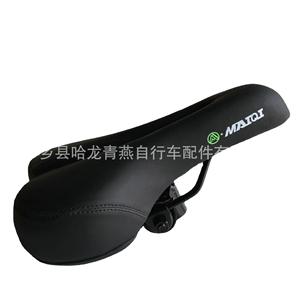 Selle de vélo Matoi noire confortable pour VTT, unisexe, adulte, toutes saisons - Product Image 1