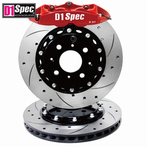 ชุดอัพเกรดคาลิปเปอร์เบรกอิเล็กทรอนิกส์แบบรวมสีเงินขนาด 380 มม. สำหรับรถยนต์ BMW F10 ที่มีระบบเบรกจอดรถ (EPB) - Product Image 2