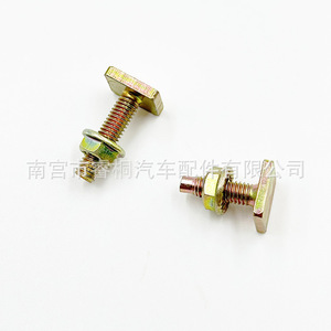 Perno de cabeza cuadrada Shuangxuan para cabina de camión Dongfeng Tianlong Jindali, arco de rueda, guardabarros, 894565, sujetador de acero - Product Image 4