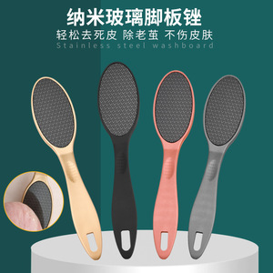 Cross-border nano glass foot file, exfoliating and callus-removing foot file, foot care and pedicure <b>tool</b> - Product Image 3