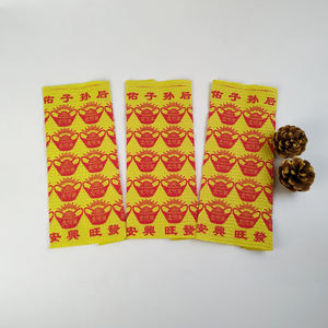 Carte de Fortune en acrylique, papier pour faire la chance, richesse chinois - Product Image 4