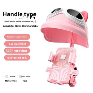 Pequeño soporte <span class=keywords><strong>de</strong></span> teléfono para casco antivibración a prueba <span class=keywords><strong>de</strong></span> lluvia para conductores <span class=keywords><strong>de</strong></span> vehículos eléctricos para motocicletas y bicicletas Dureza 9H - Product Image 6