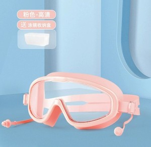 Gafas de Natación Profesionales HD con Logotipo Personalizado, Impermeables, para Adultos, Diseño de Silicona Ecológico Antivaho, Gafas a Prueba de Fugas - Product Image 4