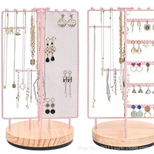 Présentoir à bijoux rotatif 5 niveaux en bambou pour colliers, bracelets et boucles d'oreilles - Product Image 1