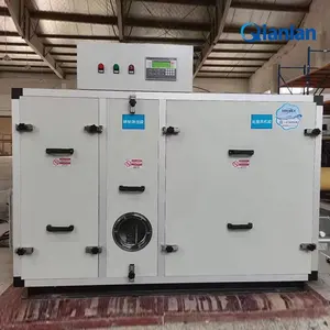 कम तापमान और कम आर्द्रता बड़े क्षमता ग्रीनहाउस औद्योगिक desiccant dehumidifier