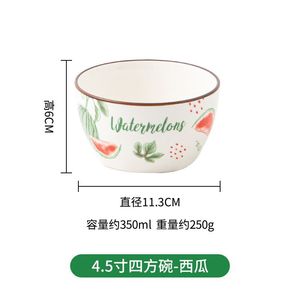 ห้างสรรพสินค้า ซูเปอร์มาร์เก็ต ผลไม้รวม แตงโม ขายส่ง โรงแรม เครื่องใช้บนโต๊ะอาหารเซรามิก ชุดสลัดขนาดเล็ก ของใช้ในบ้าน ของขวัญ - Product Image 6