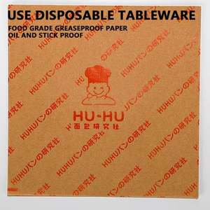 Custom Printed Food Grade PE Coating <b>Burger</b> and Fries Greaseproof Matting <b>Paper</b> Greaseproof <b>Wrapping</b> for Cookies Bread - Product Image 6