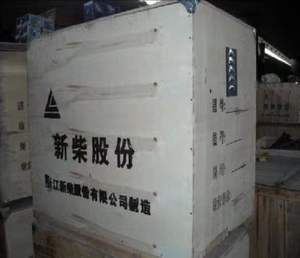 欧<span class=keywords><strong>3</strong></span>正品C490BPG <span class=keywords><strong>2</strong></span>-<span class=keywords><strong>3</strong></span>吨叉车柴油发动机总成 - Product Image 6