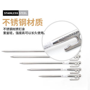 Piquets de tente Hike Mount 20 26 30 35 40 cm en acier inoxydable robustes et simples pour camping, plage, neige, bâche - Product Image 3