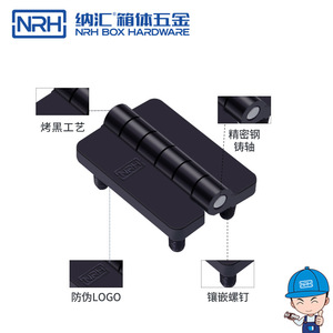 Charnières robustes en acier inoxydable Nahui, série 8902, pour portes industrielles, armoires et machines-outils, surface polie, base fixe - Product Image 4