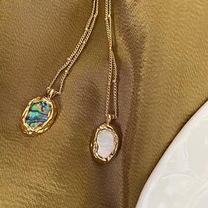 สร้อยคอเปลือกหอยดีไซน์สองด้านสไตล์เรโทร หรูหราเบาๆ แฟชั่นทันสมัย ประดับกระดูกไหปลาร้า สีเปลือกหอย - Product Image 1