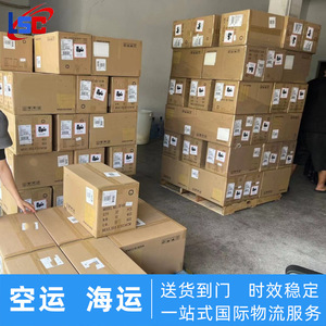 Lianshuncheng, Línea Dedicada a EE. UU., Logística de Comercio Electrónico Transfronterizo, Transporte de Mercancías de Shenzhen a EE. UU., Transporte de Mercancías Generales - Product Image 3