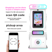 Distributeur automatique de pièces commémoratives, de médailles de musée et d'autocollants de réfrigérateur, avec écran tactile IA et paiement par carte à glissière