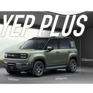 <span class=keywords><strong>Voiture</strong></span> électrique Jeep Wuling Baojun Yep Plus Yueye Banjun Yep Plus EV, neuve ou d'<span class=keywords><strong>occasion</strong></span> - Product Image 1