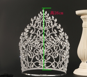<span class=keywords><strong>Couronne</strong></span> <span class=keywords><strong>de</strong></span> reine en <span class=keywords><strong>cuivre</strong></span> avec bande incurvée <span class=keywords><strong>de</strong></span> 20 cm <span class=keywords><strong>de</strong></span> haut, ornée <span class=keywords><strong>de</strong></span> strass et <span class=keywords><strong>de</strong></span> cristaux bleus, pour femmes, mariage, bal <span class=keywords><strong>de</strong></span> promo, anniversaire - Product Image 6