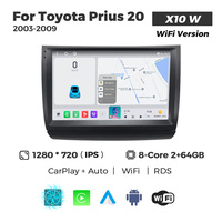 Autoradio Android MEKEDE X10 X20 X30 X40 avec ventilateur de refroidissement 2K, Car-play, DSP, navigation pour Toyota Prius 20 2003-2009