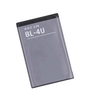 بطارية هاتف BL-4U لنوكيا E66 E75 3015250 5530 5730 BL4U