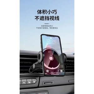 Soporte para teléfono de coche, soporte para ventilación de aire, rotación de 360 ​​grados, ajuste universal para uso en vehículos - Product Image 5
