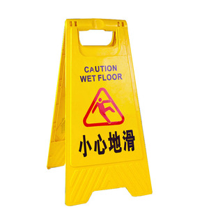 Señal de precaución para pisos mojados, plástica, con marco en A, señal de advertencia de seguridad para áreas de elevadores - Product Image 3