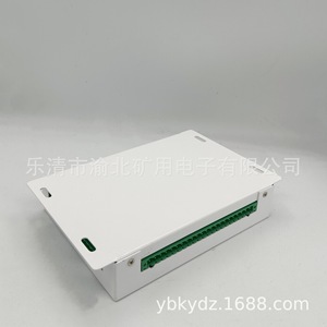 ZBK 3TC แหล่งจ่ายไฟแรงดันต่ำรีเลย์ป้องกันอัจฉริยะ 10A AC220V โซลิดสเตตรีเลย์ - Product Image 2