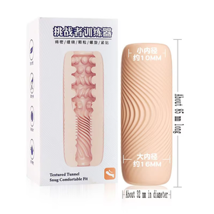 Atacado Masculino Masturbador Chupar Avião Cup com Erótico Gemendo Sons Vibração Multifrequency Modo Sex Toy Box para Masculino % - Product Image 6