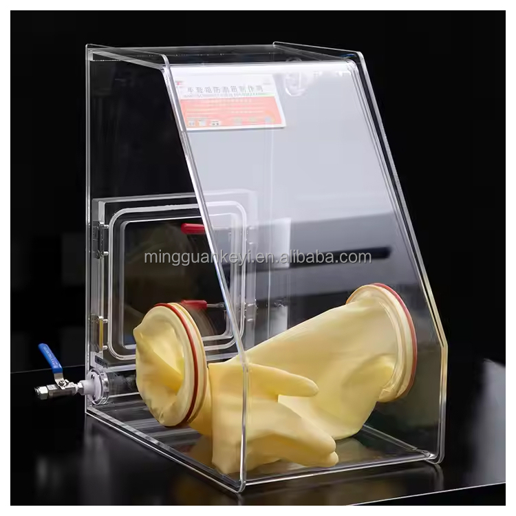 AGB-5A Compact Lab Research Scientific Experiment Oxygen Free PPMA
