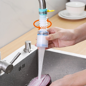 Robinet de cuisine créatif avec douchette filtrante 1 étape, rétractable, économiseur d'eau, anti-éclaboussures - Product Image 2