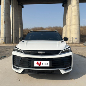 Oferta Especial: Geely Coolray Binyue 2025, 1.5T, Volante a la Izquierda, Gasolina, SUV Compacto, Fabricado <span class=keywords><strong>en</strong></span> China - Product Image 2