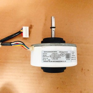 มอเตอร์ไร้แปรงถ่าน Resinpack รุ่น RD 310 25 8A 1500 รอบต่อนาที ขนาด 130 มม. แบบยึดขอบ สำหรับใช้กับพัดลม - Product Image 3