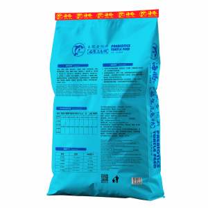 Aliment pour Tortues Porpoise Prebiotics, <span class=keywords><strong>nourriture</strong></span> aquatique riche en probiotiques pour la santé digestive (10 kg) - Product Image 2