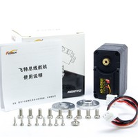 Moteur servo Feetech Sts3215 7,4V 12V à couple élevé pour kits de robotique