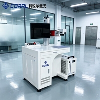 Machine de gravure laser UV CORAL HG-G-355-3 355nm CNC haute précision avec logiciel AI DST