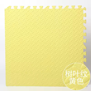 Tập Thể Dục <span class=keywords><strong>Mat</strong></span> Bé Bọt Chơi <span class=keywords><strong>Mat</strong></span> Dày Không Độc Hại Câu Đố Gạch Lồng Vào Nhau Bò <span class=keywords><strong>Mat</strong></span> Mềm Sàn Đệm Cho Trẻ Em & Trẻ Mới Biết Đi - Product Image 2