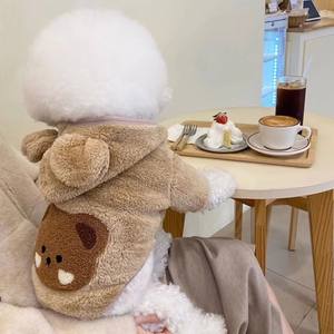 Felpa con cappuccio LY termico per cani per cuccioli-felpa spessa in pile con cappuccio, inverno piccoli vestiti per animali domestici per Yorkie Pomeranian Indoor Outdoor - Product Image 4